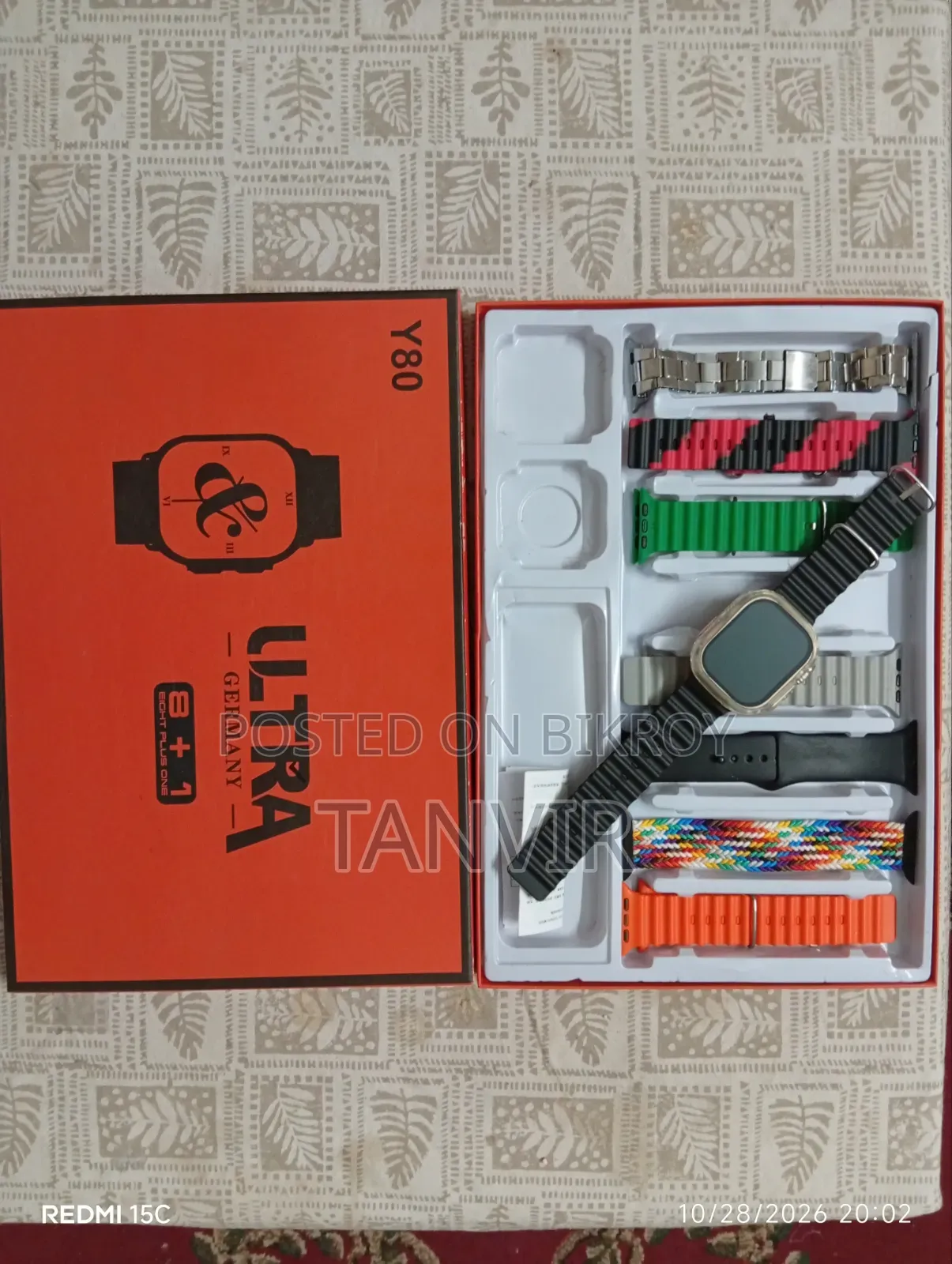Y80 Ultra Smart Watch