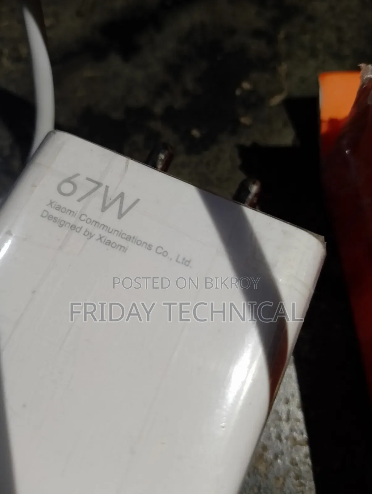 Mobile Phone Charger