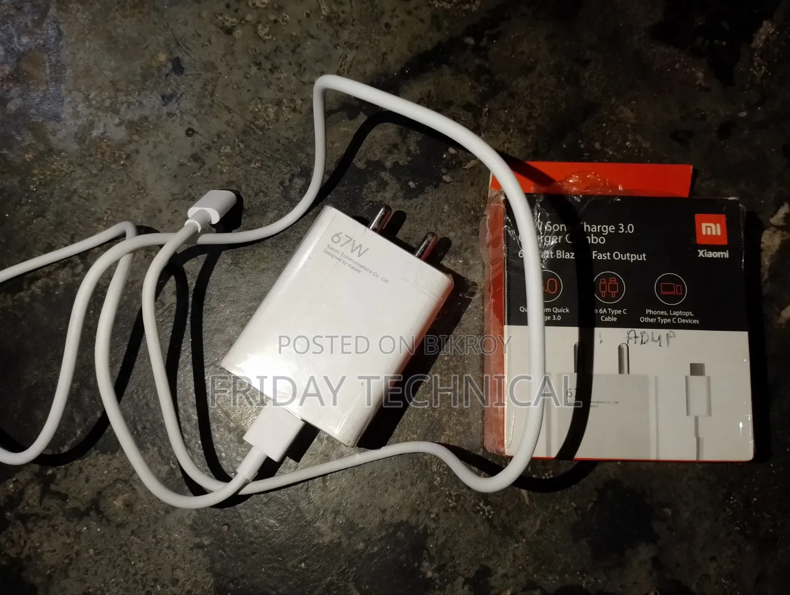 Mobile Phone Charger