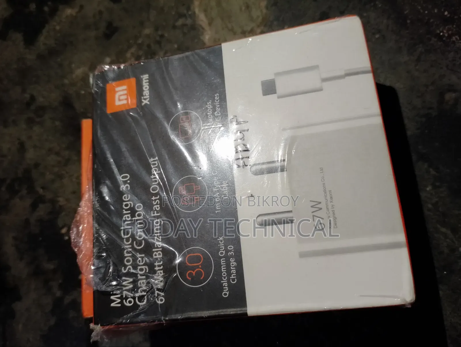 Mobile Phone Charger