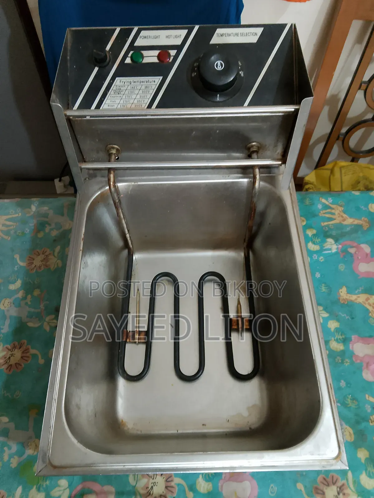 ছয় লিটার ডিপ প্রাইয়ার