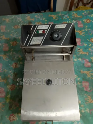 ছয় লিটার ডিপ প্রাইয়ার