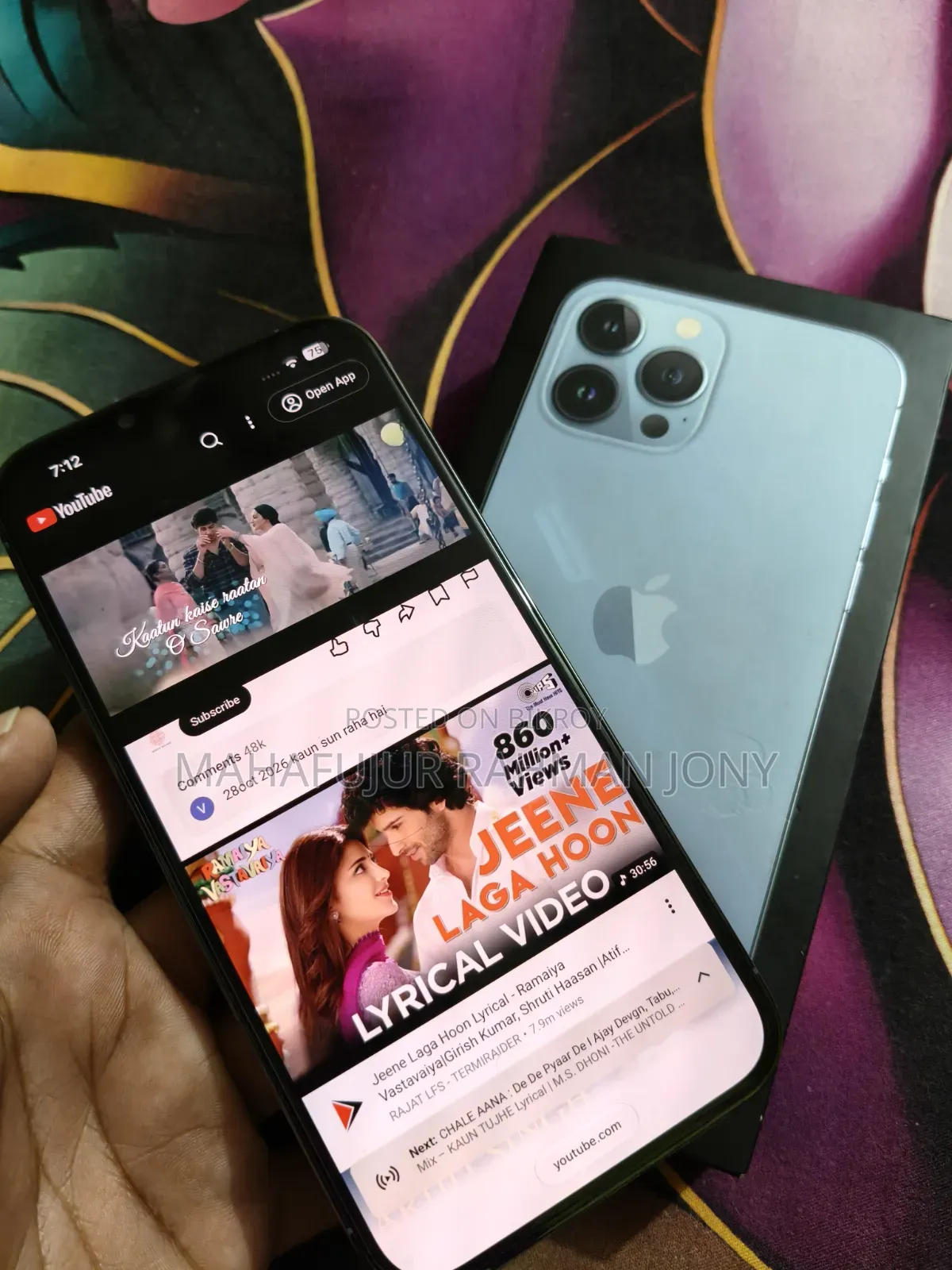 অ্যাপল আইফোন ১৩ প্রো ম্যাক্স ২৫৬ জিবি ব্লু