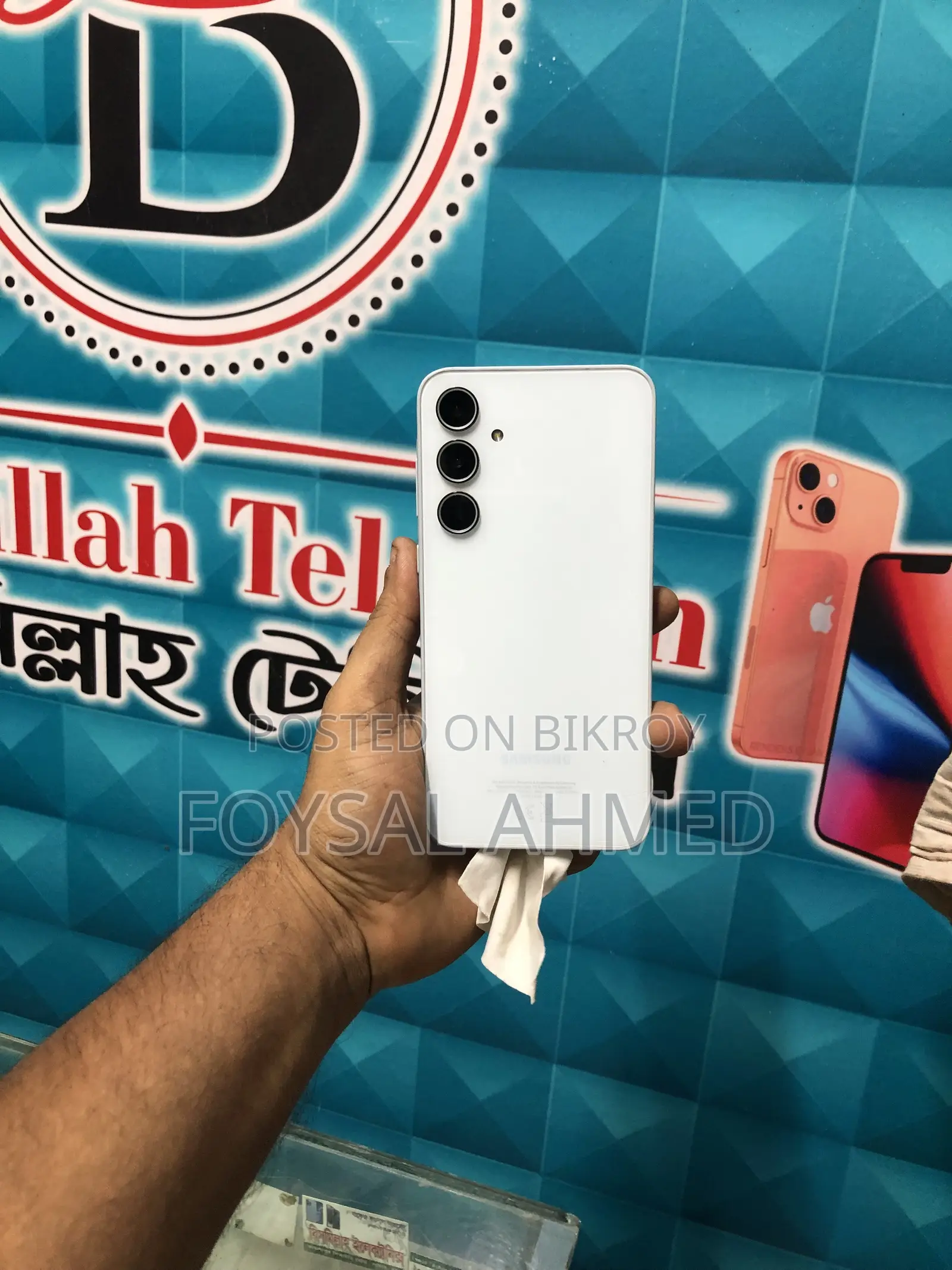 Samsung Galaxy A35 128 GB White