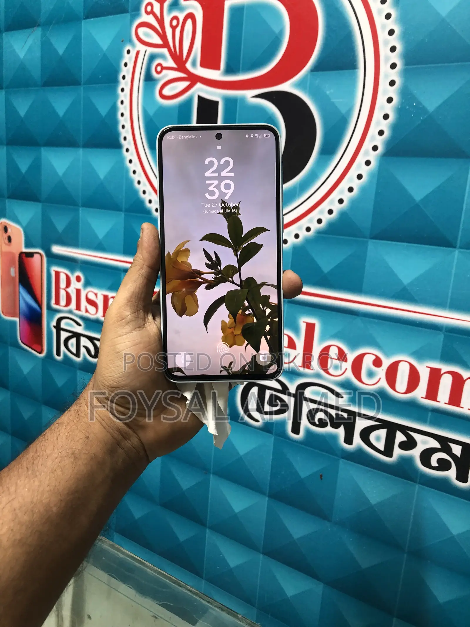 Samsung Galaxy A35 128 GB White
