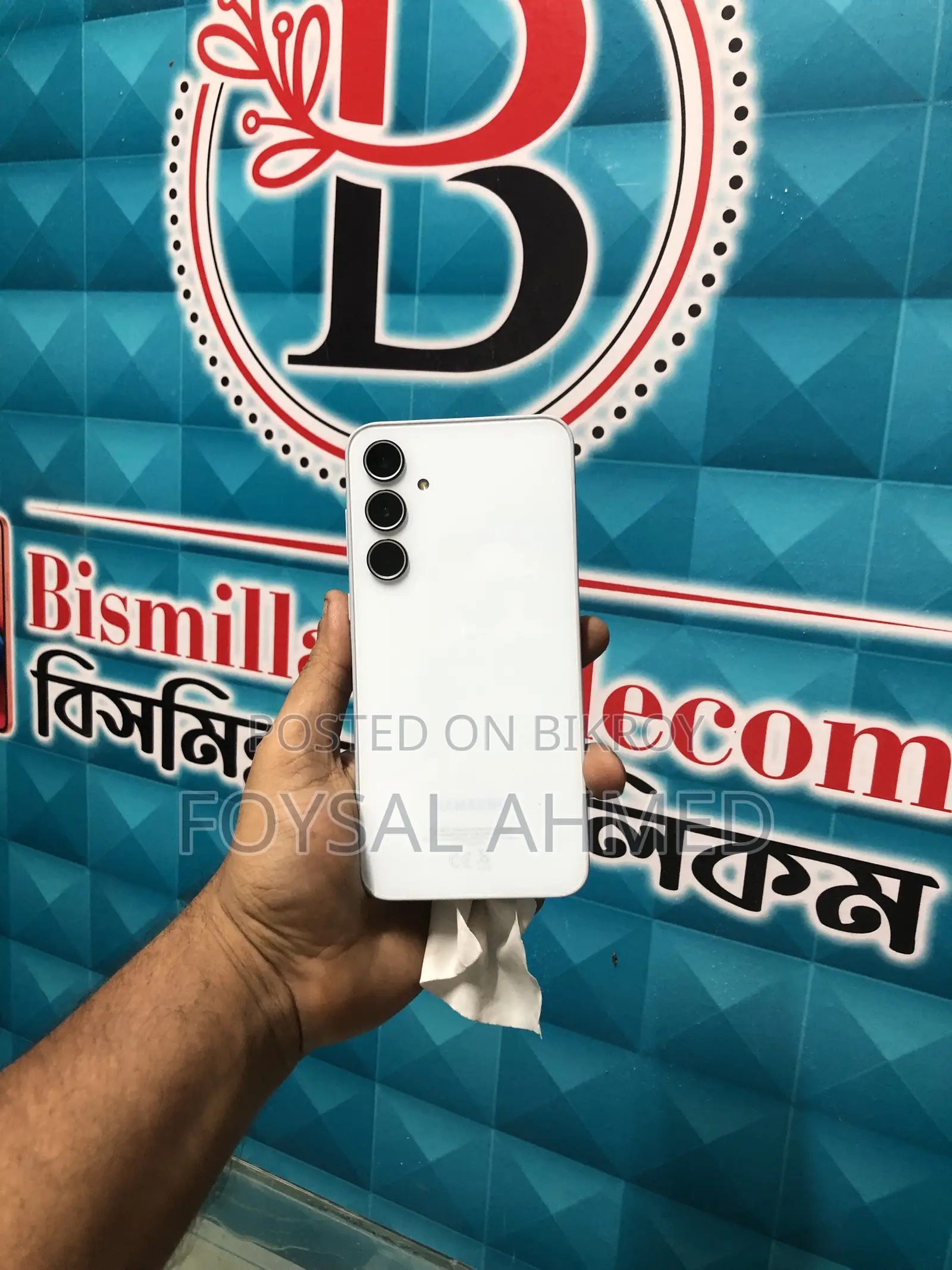 Samsung Galaxy A35 128 GB White
