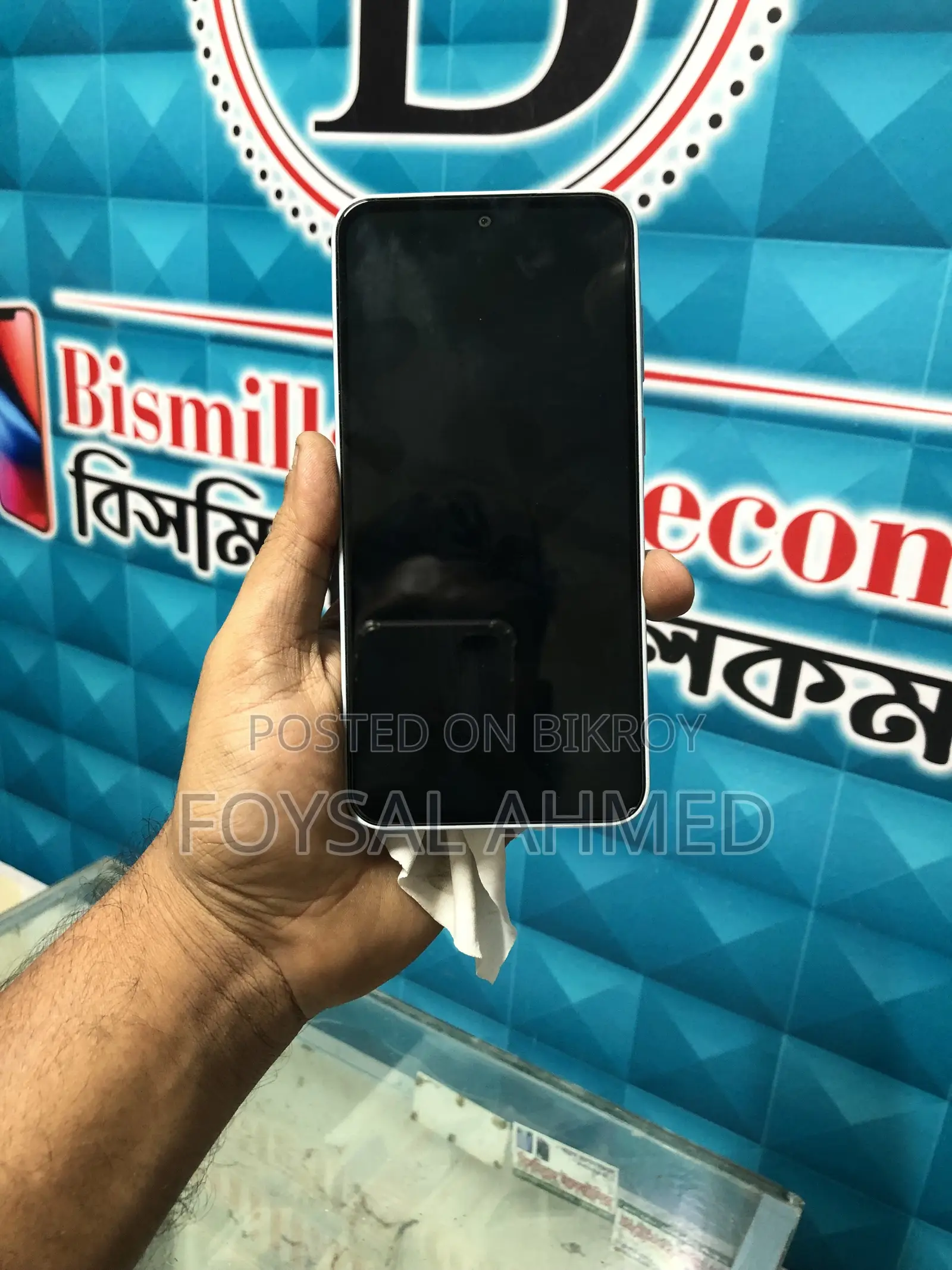 Samsung Galaxy A35 128 GB White