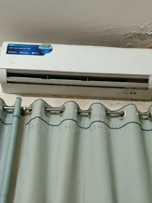 মিডিয়া এসি ২ টন