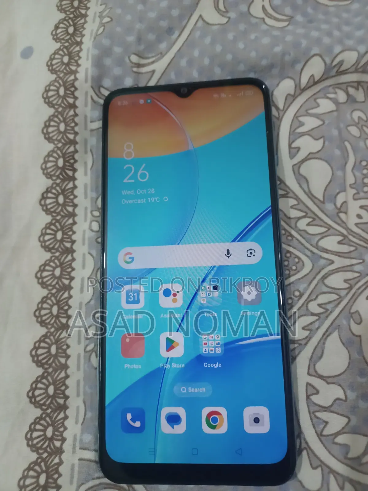 Oppo A15 32 GB Silver