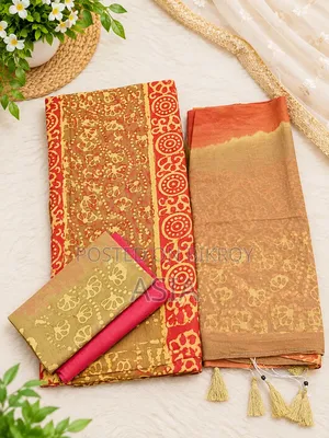 প্রিমিয়াম সুতি কাপড়