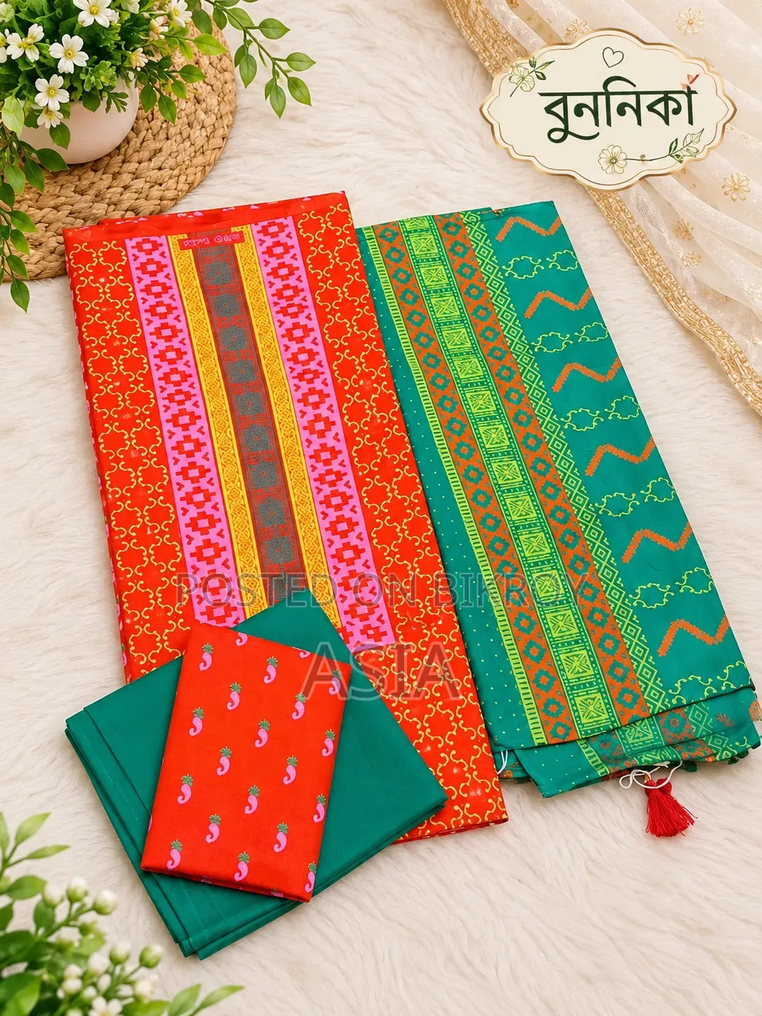 প্রিমিয়াম সুতি কাপড়
