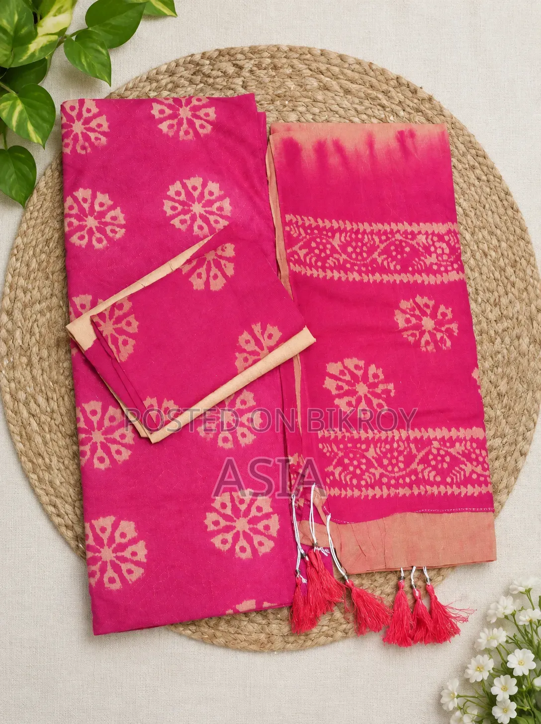 প্রিমিয়াম সুতি কাপড়