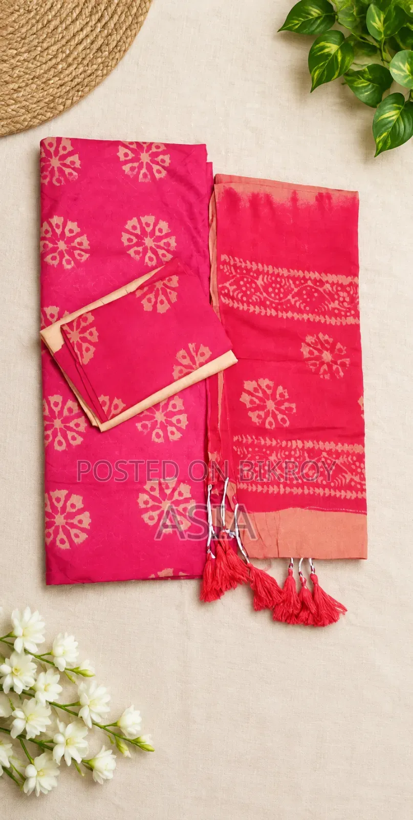 প্রিমিয়াম সুতি কাপড়