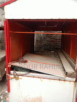 ফুড কার্ট সেল