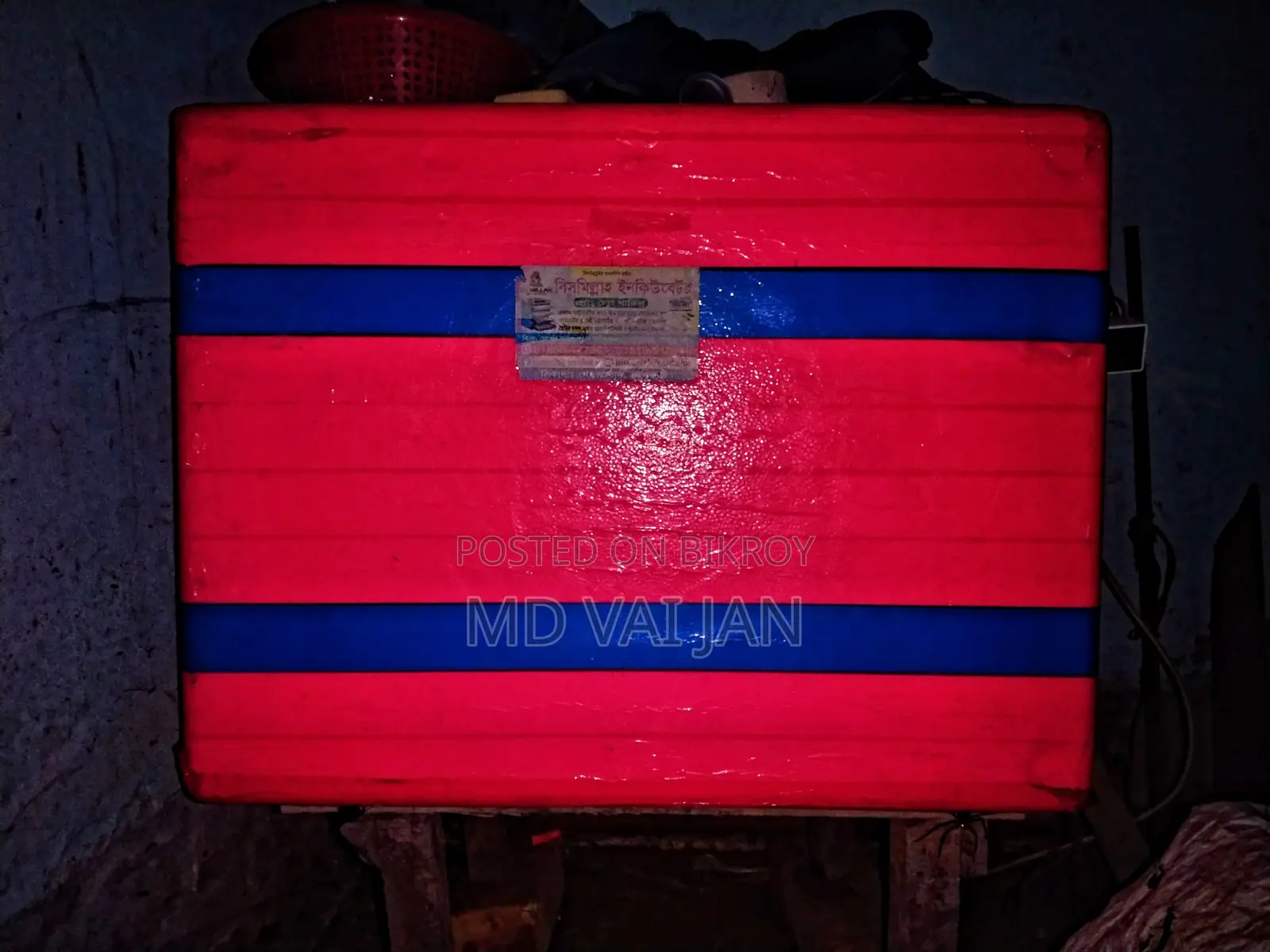 ইনকোবেটর ১৭৬/৪০০