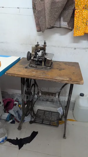Overlock Machine