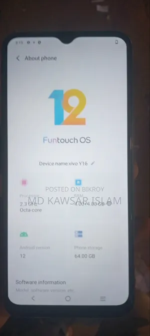 Vivo Y16 64 GB Gray