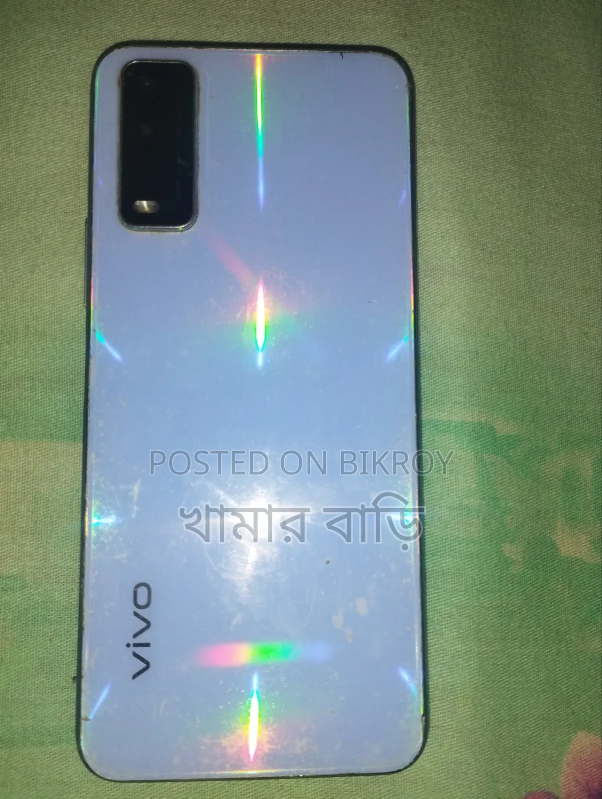 ভিভো ওয়াই১২এস ৩২ জিবি