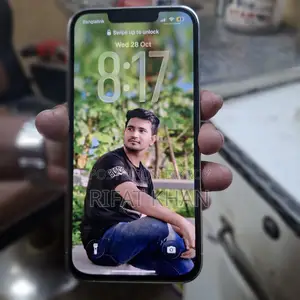 নিউ অ্যাপল আইফোন ১৩ প্রো ২৫৬ জিবি হোয়াইট