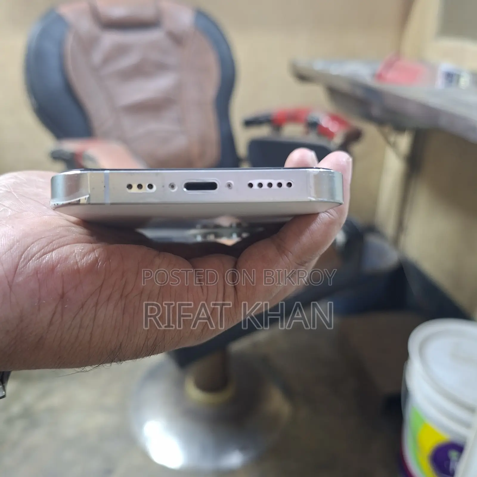 নিউ অ্যাপল আইফোন ১৩ প্রো ২৫৬ জিবি হোয়াইট