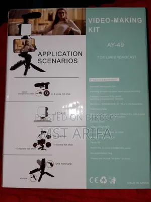 Mobile Flashes & Selfie Lights Video Making Kit for Sale