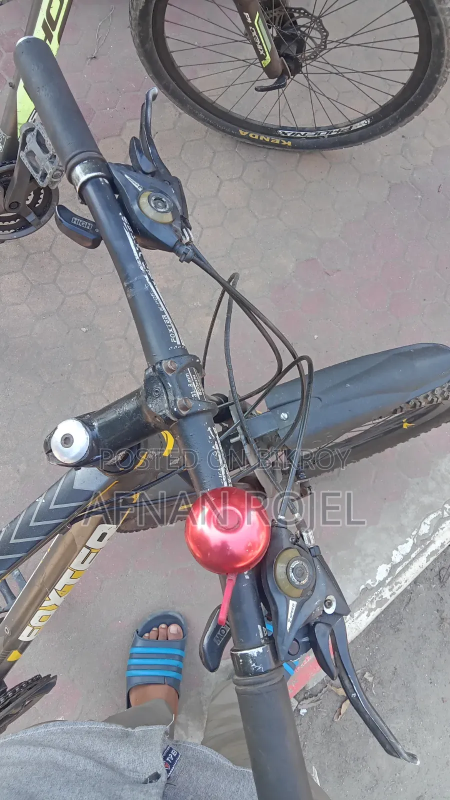 Gear Cycle