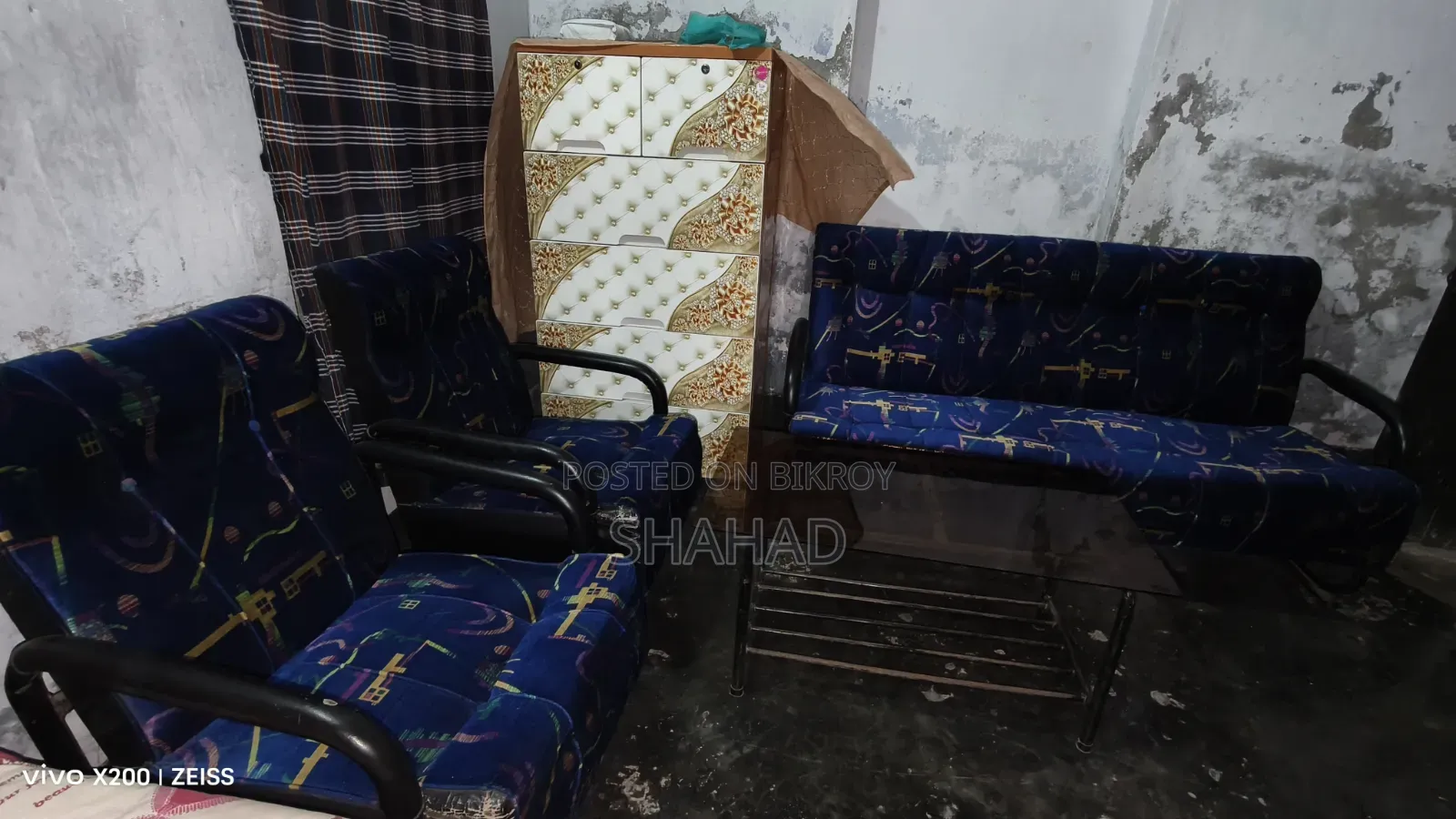 সোফা সেট ১ টি