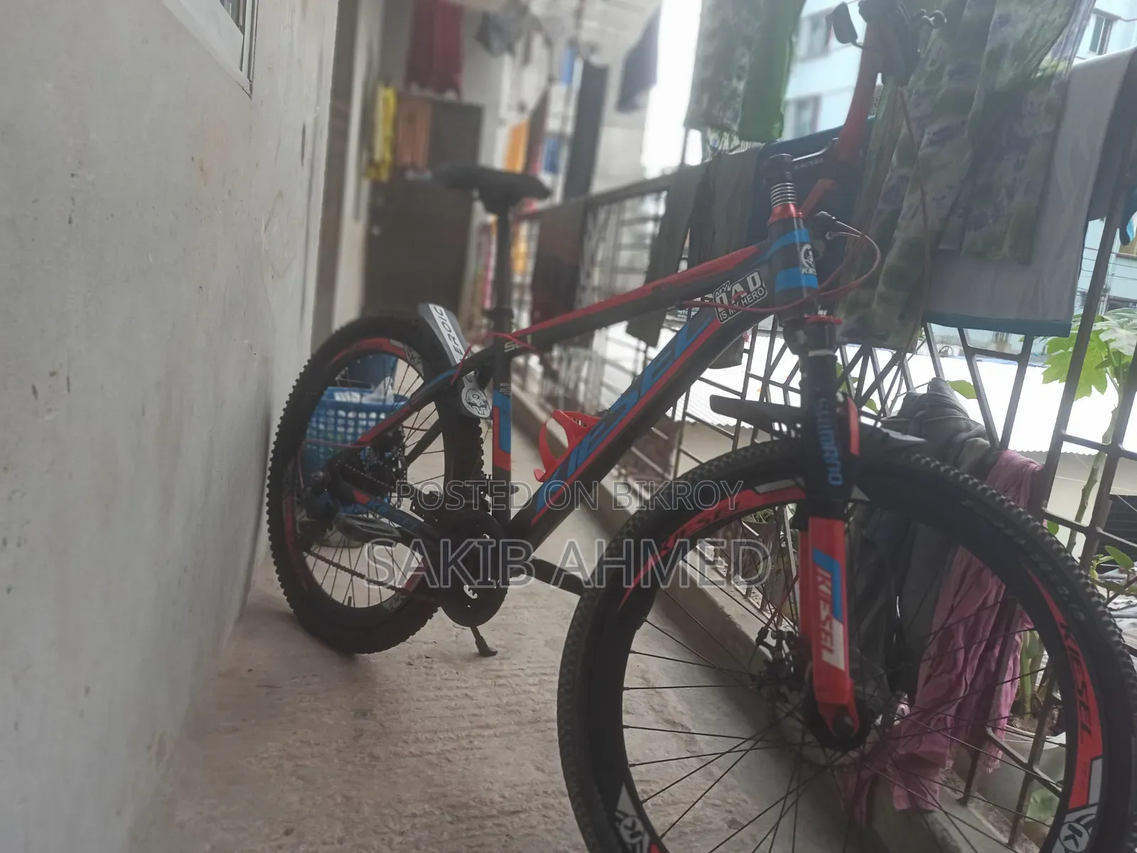 cycle for sell