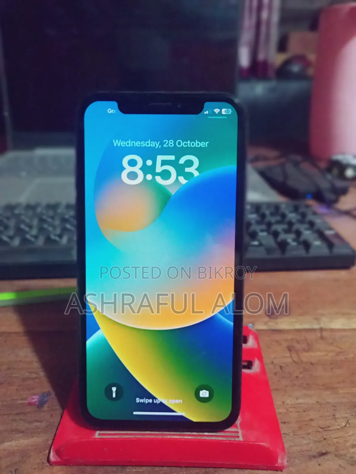 অ্যাপল আইফোন এক্স ২৫৬ জিবি ব্ল্যাক