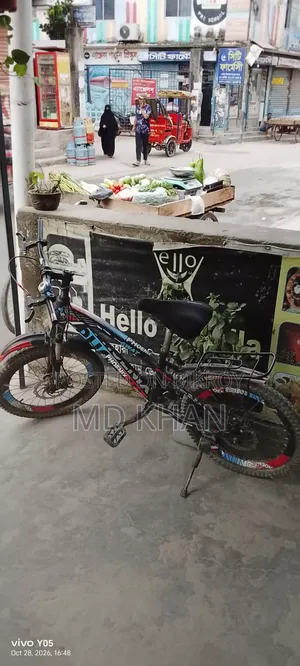 সাইকেল বিক্রির জন্য