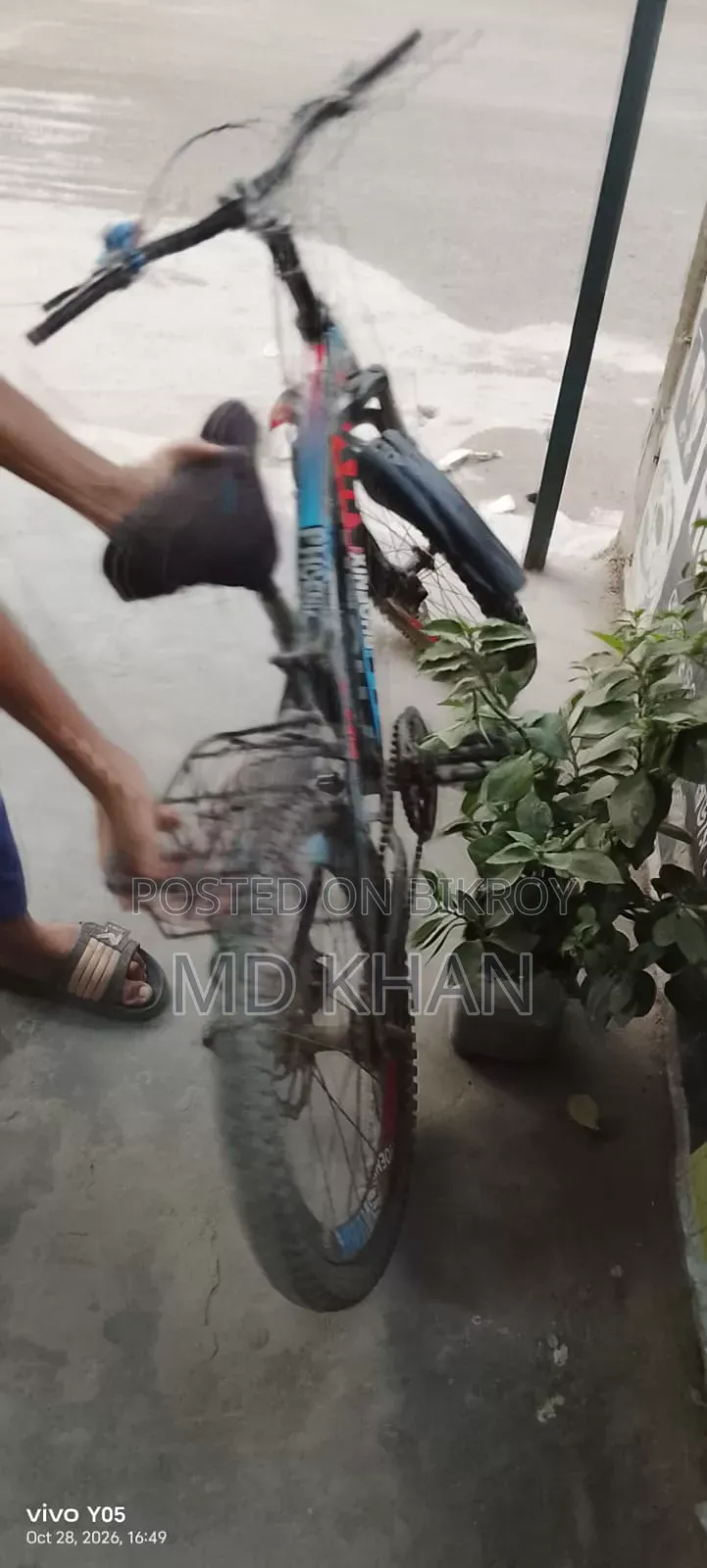 সাইকেল বিক্রির জন্য