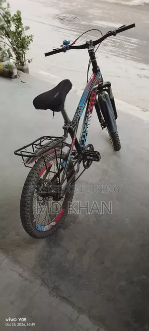 সাইকেল বিক্রির জন্য