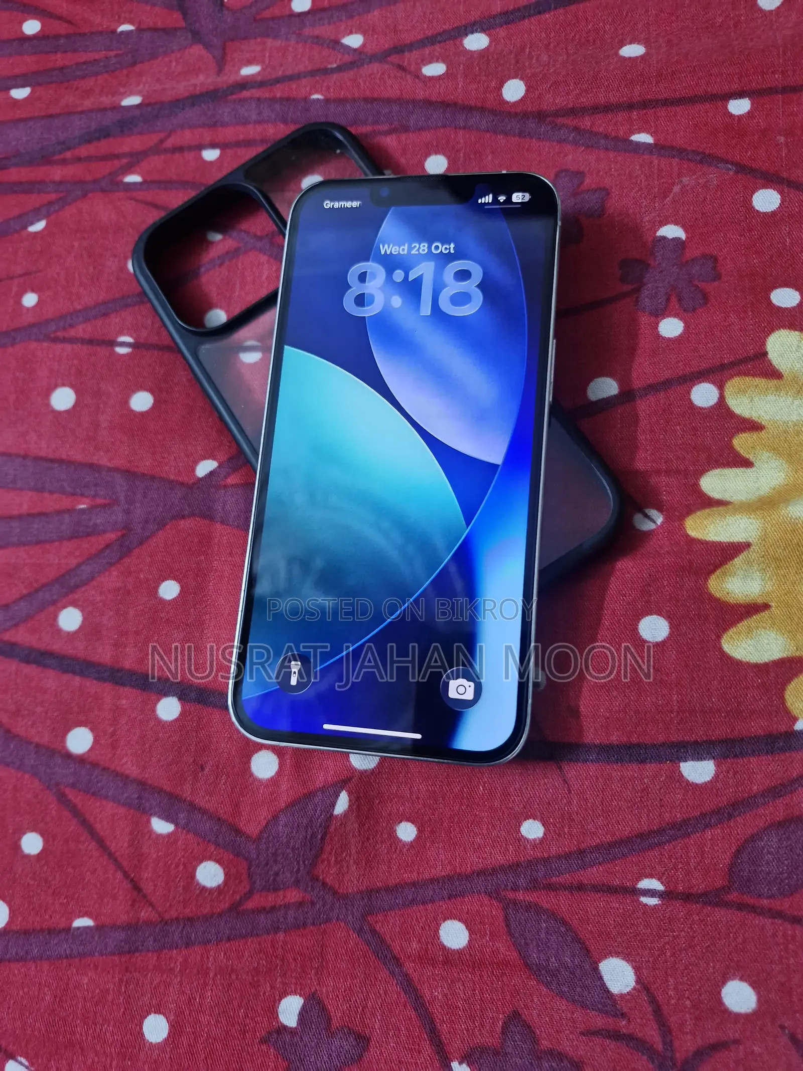 নতুন অ্যাপল আইফোন ১৩ প্রো ২৫৬ জিবি সাদা