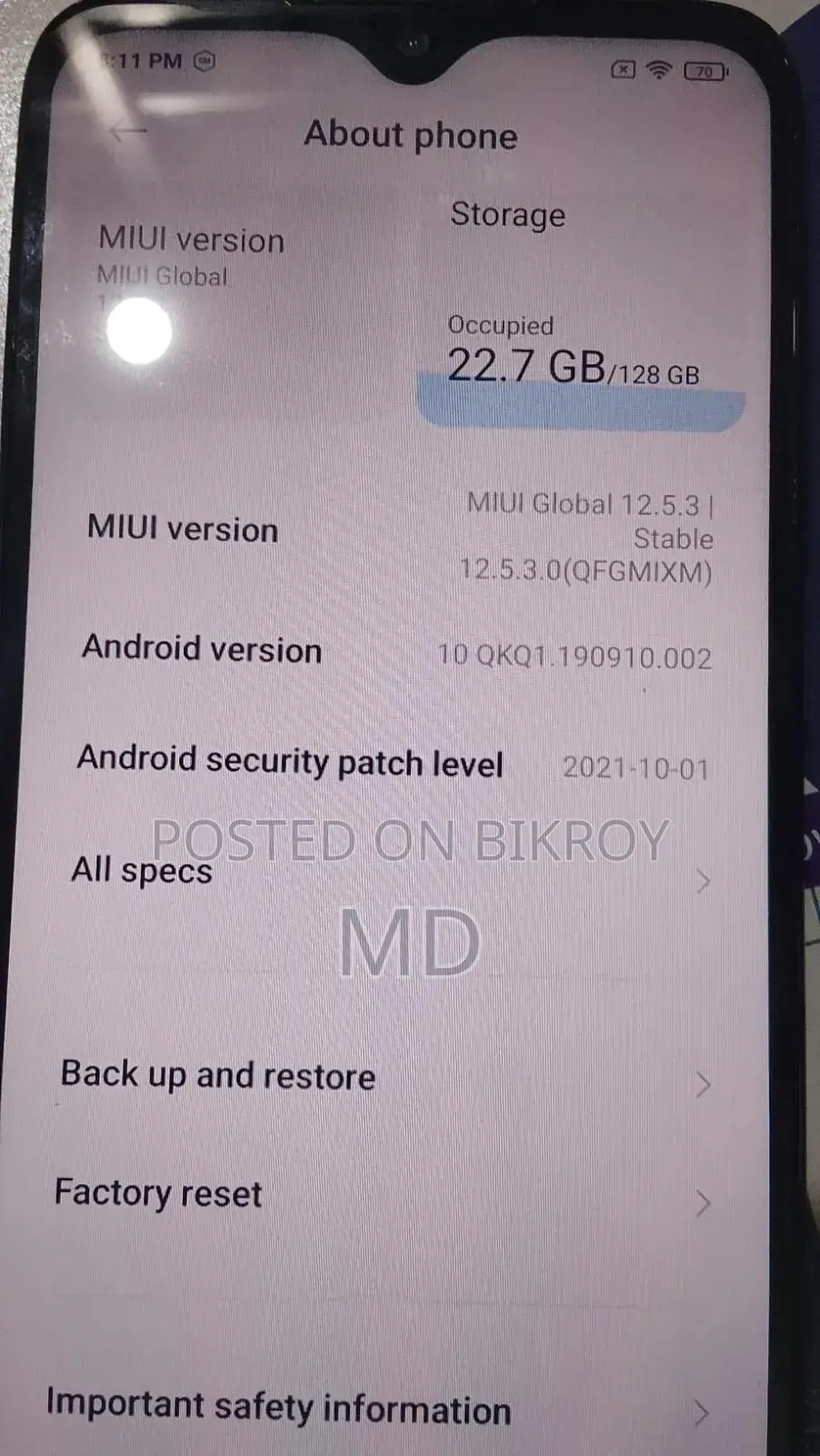 শাওমি রেডমি নোট ৭ ১২৮ জিবি ব্লু