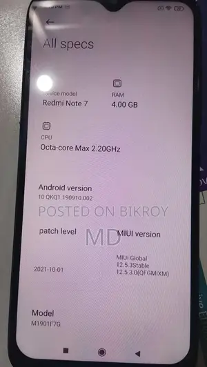 শাওমি রেডমি নোট ৭ ১২৮ জিবি ব্লু