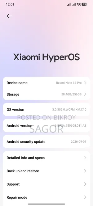 শাওমি রেডমি নোট ১৪ প্রো ২৫৬ জিবি ব্ল্যাক