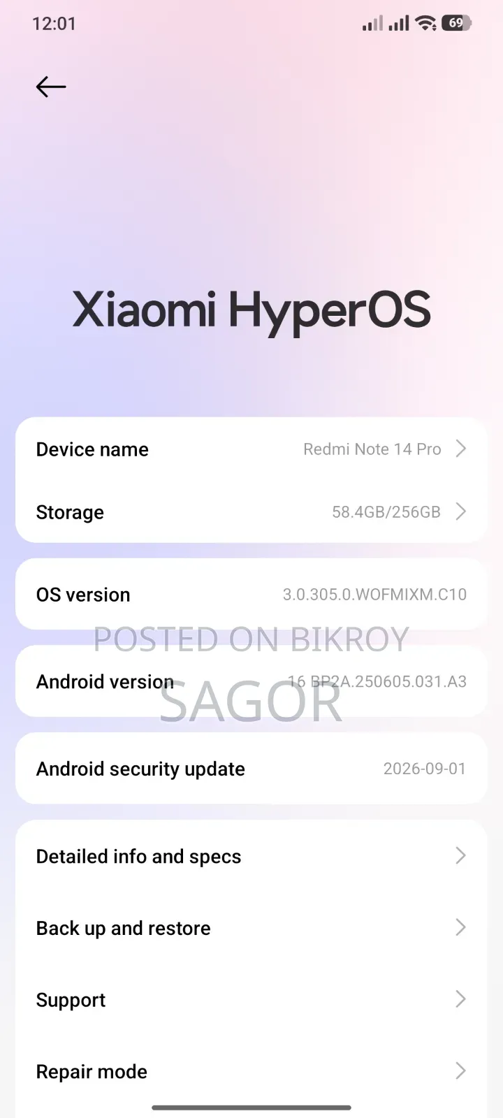 শাওমি রেডমি নোট ১৪ প্রো ২৫৬ জিবি ব্ল্যাক