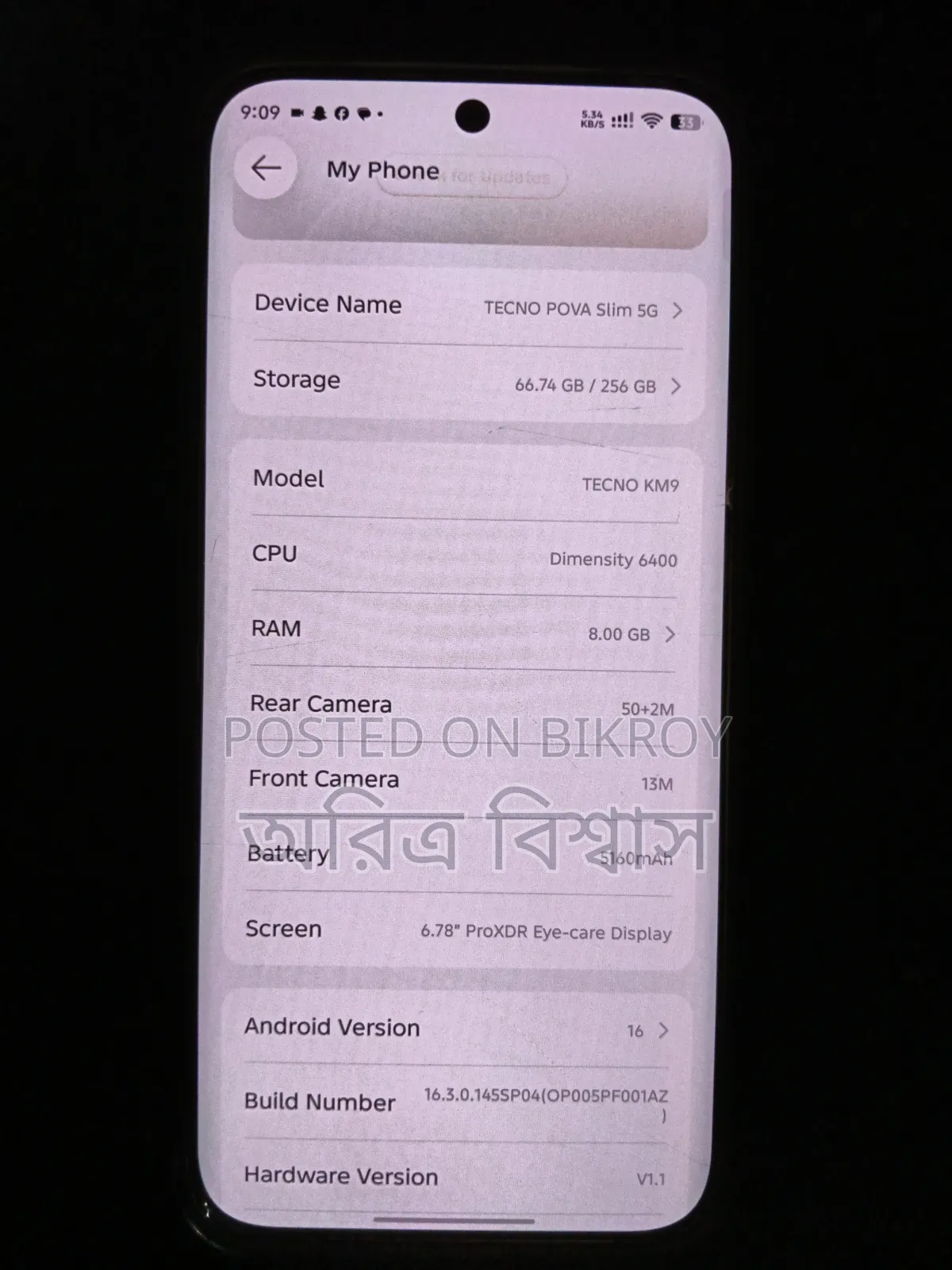 Tecno Pova 5G 128 GB White