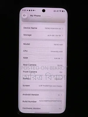 Tecno Pova 5G 128 GB White