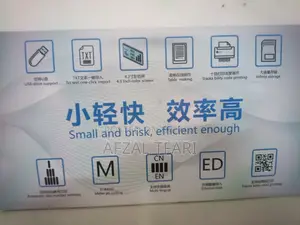 Hand Portable Printer