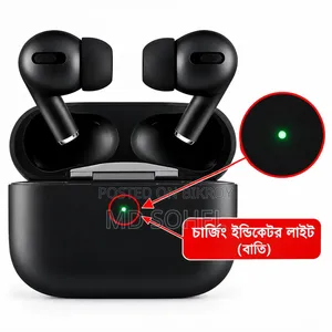 এয়ার পডস প্রো