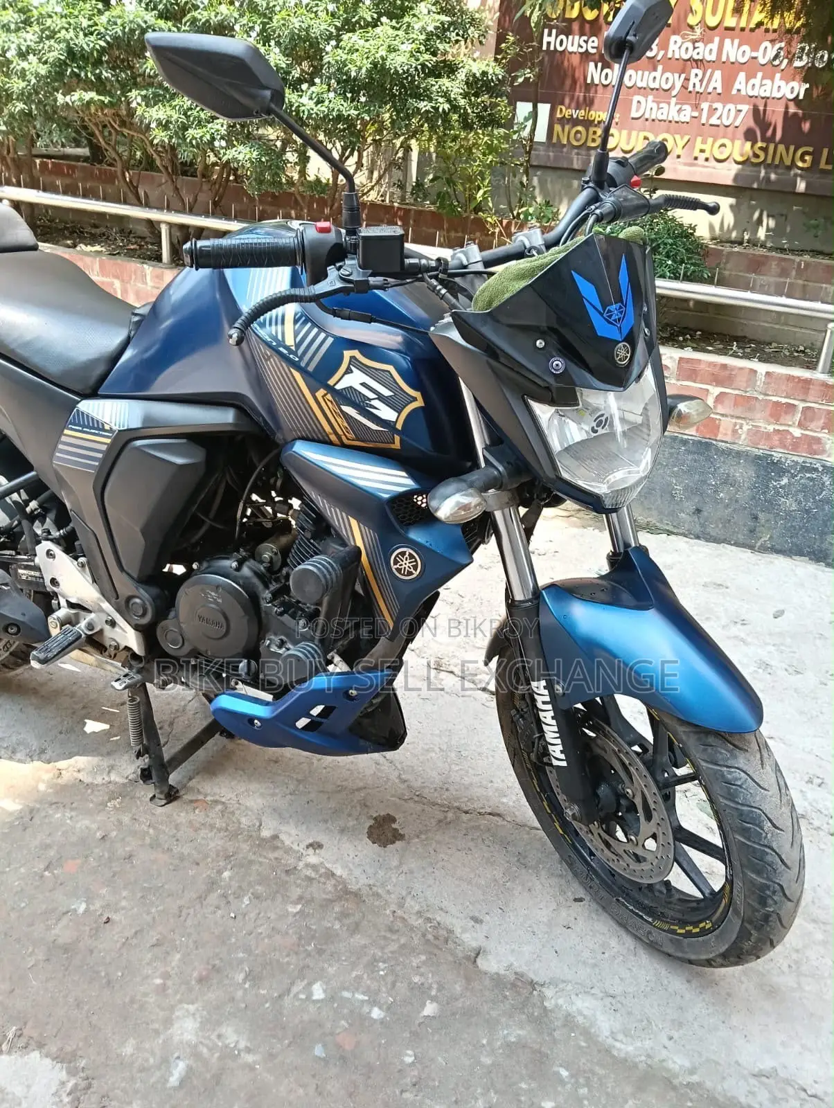 ইয়ামাহা এফজেড ২০২৩ ব্লু