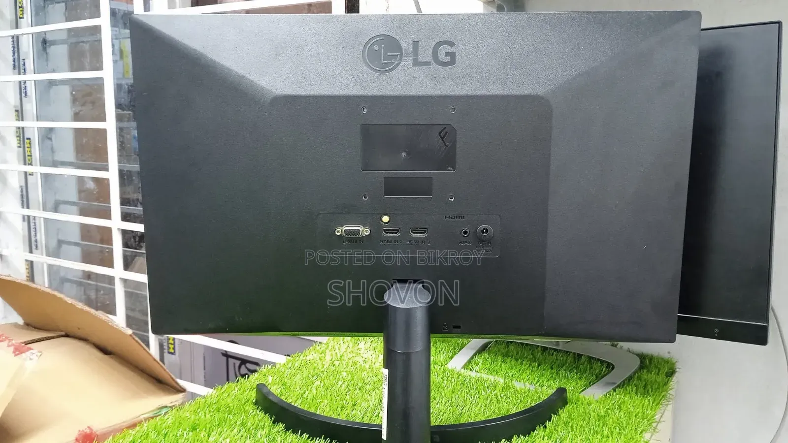 LG Fresh Monitor / 22 Inch