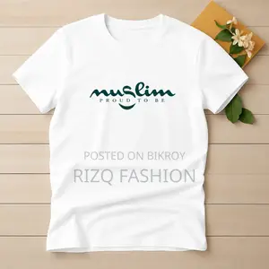 👕 কটন প্রিন্টেড বেসিক টি-শার্ট