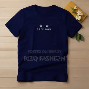 👕 Cotton Printed Basic T-Shirt