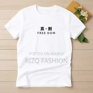👕 Cotton Printed Basic T-Shirt