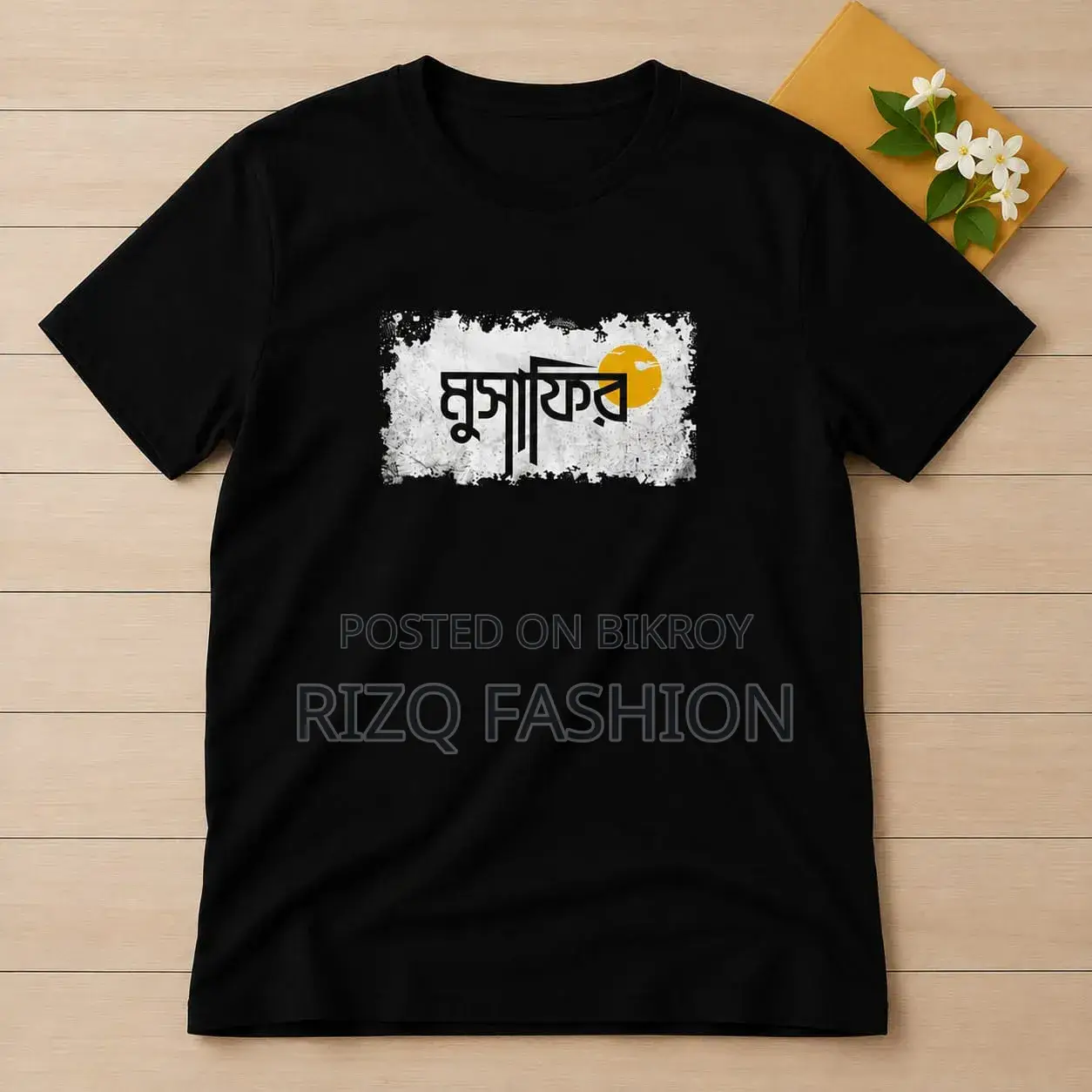 👕 Cotton Printed Basic T-Shirt