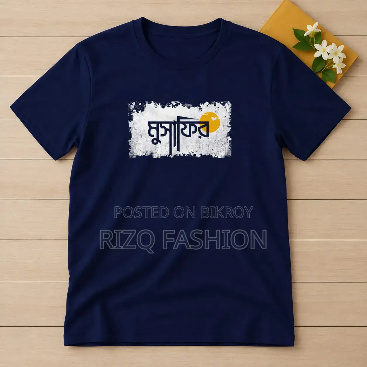 👕 Cotton Printed Basic T-Shirt