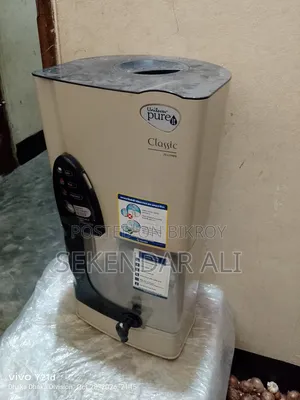 ইউনিসেফ পিউরিট