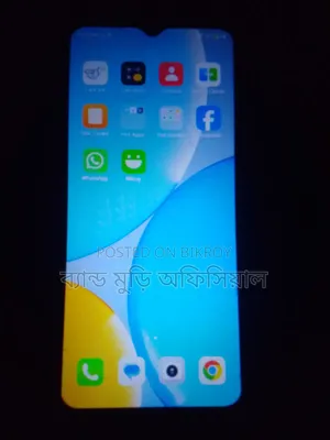 Itel A50C 32 GB Black